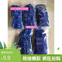 PVC plastic 22mm electrical button sign nameplate distribution cabinet control box button indicator sign