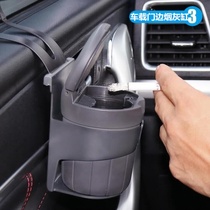 Car ashtray multi-function hanging car car special with lid for car creative car supplies creativity