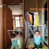 Baby standing horizontal bar fitness rack bouncing bouncing chair swing baby bounce jumping baby bouncing artifact