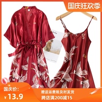Bride Morning Gown Wedding Bridesmaids Red Wedding Pajamas Women Summer Ice Silk Thin Sexy Nightdress Spring and Autumn Gown