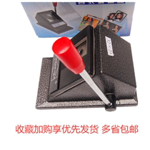 Fangling desktop image cutter ID photo cutter scissors 1 inch ID photo 25*32mm right angle
