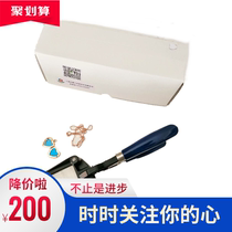 Custom all kinds of shapes profiled handheld image cutter Heart-shaped five-pointed star jewelry label photo cutting scissors cutting