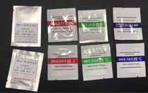 The PH buffering agent is selected from 10 01 PH standard powders 1 68 PH calibration buffers 12 45 6 86 9 18