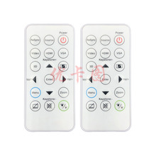 Brand new original for Otu code Optoma projector OSX8215 OTS4130 OWS6130 OWX6142 OX3201H