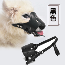 Dog mouth cover dog mask anti-bite anti-barking device large dog bark anti-eating golden retriever pet dog cover dog cover