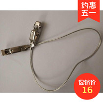 Fencing head clip line Adult childrens sabre foil head line Conductive line Straight line competition line Fencing equipment