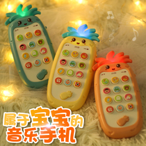 Childrens mobile phone toys Simulation baby puzzle early education mobile phone phone can bite 0-1 years old 3-6 months of boys and girls toys