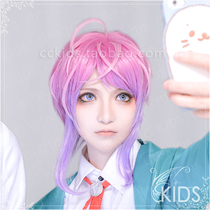 (CCKIDS) DRB hypnotic microphone] Yimura RMD COS super original wig