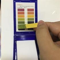 Measurement of PH water body PH PH test paper human urine test PH paper