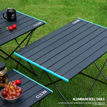 Outdoor Aluminum Alloy Folding Table Camping Light Portable Picnic Barbecue Table Simple Large Table Camping Aluminum Plate Table