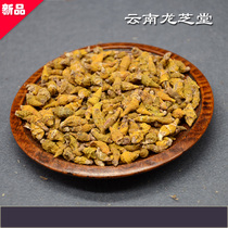 Dendrobium Dendrobium dry strips Tibet Cordyceps golden hairpin seed flower Dendrobium iron skin Maple Dendrobium Laos to send Astragalus