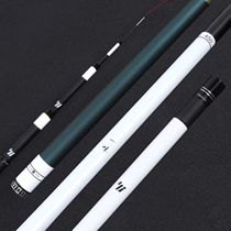 Chemical Blindly Flagship Store EX Fishing Rod super-light ultra-hard official Internet platform fishing rod Rod Fishing Rod