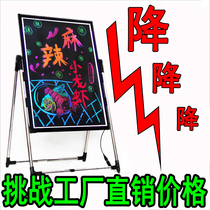 Set up a stall handwritten luminous word fluorescent board advertising board display board small blackboard Shop luminous led billboard