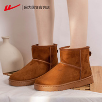 Huili snow boots women 2021 Winter new cotton shoes leather wool one plus velvet thick cotton shoes middle tube short boots