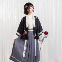  Chi Xia flowers into a dream:Cinnabar tears Ming cardigan mid-length pleated skirt original improved Hanfu womens summer usual