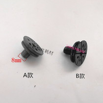 Heidelberg front suction paper delivery mouth Kosen printing machine Feida nozzle head Mitsubishi Roland paper delivery nozzle nozzle head