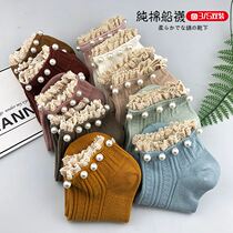 Female Han Version Short Socks Lace Pearl Pure Cotton Lady Deodorant Thin Women Socks Students Net Red Ins Boat Socks