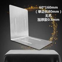 Wooden Box Iron Bag Corner Packing Box Iron Care Corner Exit Wooden Box Wrap Angle Corner Guard Wrap edge Custom sheet Angle Connecting Piece