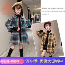 South Korea SZCK autumn clothing 2021 new girls in long style hairy children Foreign style plaid coat coat coat