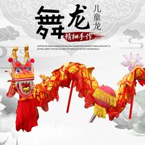 New Years Eve Childrens Performance Square Dance Dragon Dragon Thrower With Dragon Head Colored Ribbon Giggling Dragon Middle Aged Fitness