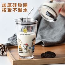 Scale water cup large capacity with ml girl with straw can carry big belly breakfast cup 500 ml household