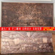 Customized sandstone exterior wall Anti-Japanese War Revolution Long March Red Army Party Building FRP imitation copper relief campus Court Sculpture