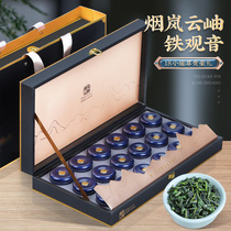 2022 New Tea Anxi Tieguanyin Tea Gift Box Lush-flavored Small Canned Holiday Gifts High-end 360g