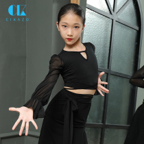Latin dance female children professional practice clothes Girls summer childrens coat set Latin dance clothes New 1164