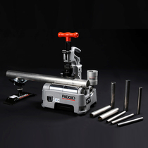 Rich electric pipe cutting machine desktop small portable stainless steel pipe automatic artifact tool cutting machine portable
