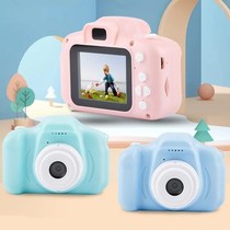 Childrens camera can take pictures and print mini SLR primary school childrens birthday gift camera toys