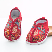 Millennium bottom baby shoes old Beijing childrens cloth shoes boys and girls handmade shoes 1 year old 100 days tiger head shoes