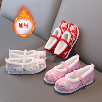 Girls winter plus velvet shoes ethnic wind performance boots old Beijing head cloth shoes Hanfu costume children embroidered shoes women