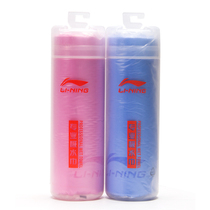 Li Ning swimming absorbent towel Adult childrens sports towel beach seaside portable quick-drying bath towel