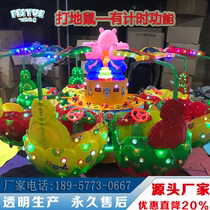 Square Carousel New Electric Toys Childrens Lifting Aircraft Fishing Machine Amusement Equipment