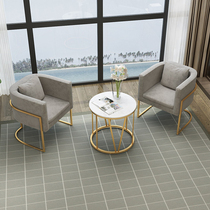 Minimalist sales office for talks table and chairs Guests Reception Office Lounge Area Single small sofa tea table Composition Suite