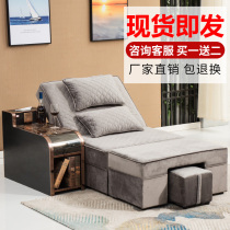 Foot sofa bed electric sofa recliner foot bath sofa electric bath center rest bed beautiful foot chair