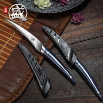 Japan San Ben Sheng food carving knife professional fruit platter knife Kitchen chef carving special