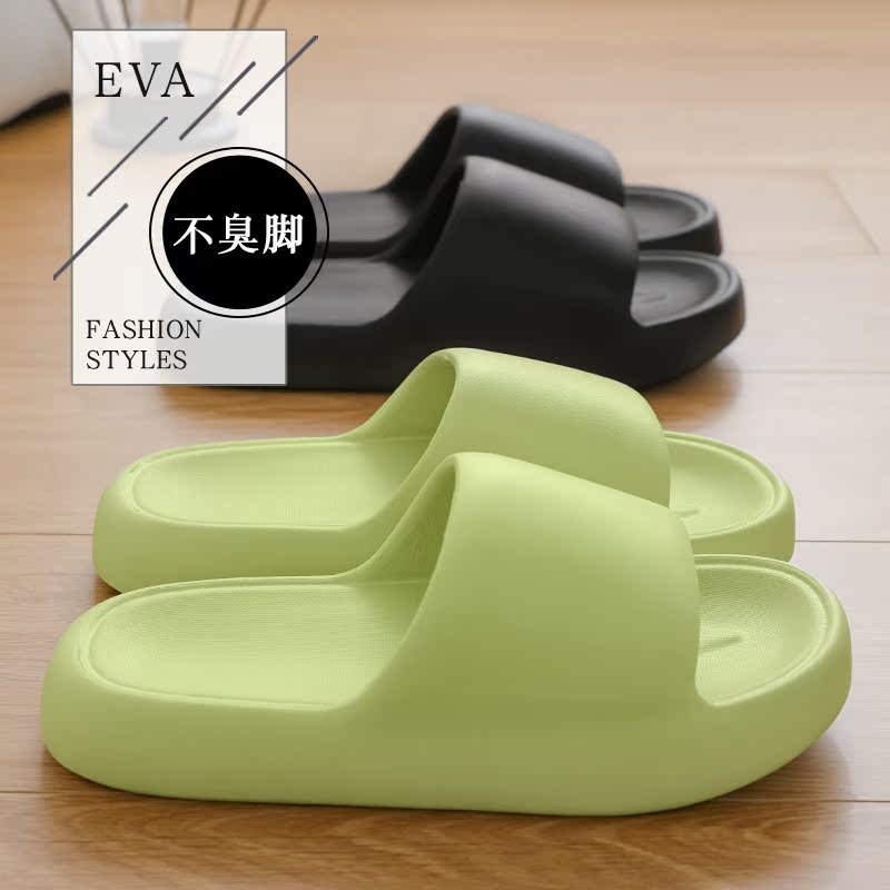 Shit feeling slippers for women in summer, indoor home, thick soles for bathrooms, anti slip EVA, anti odor couple, cool slippers for men