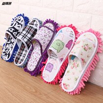 Summer lazy people wipe floor slippers removable and wash bamboo bottom indoor cleaning chenille wooden floor sweeping shoe cover