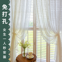 Eternal● Lace curtain partition pearl shade shade dress curtain without punching curtain window yarn transparent