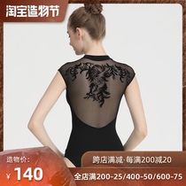 Embroidered ballet practice suit Short sleeve stand-up collar body suit Female dance gymnastics suit Adult one-piece aerial yoga suit