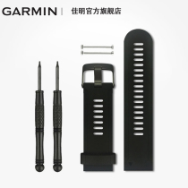 Garmin Jiamingfei durable fenix3 HR 5X MK1 accessories replacement strap leather strap