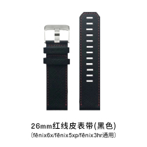 garmin Jiaming Fenix6X fenix5XP fenix3HR 26mm strap original strap