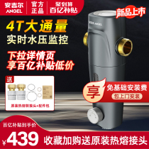 Anggil Front Filter Home Backwash Full House Water Purifier Full Copper Tap Water Central Water Purifier 3217