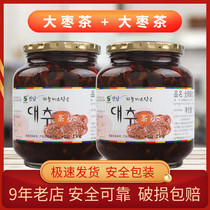 Quannan Honey Jujube tea 1000g Korean original to replenishment Qi blood to cold soaking water to drink tea