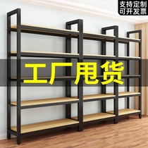 Supermarket shelf shelf Multi-layer multi-functional makeup product sample storage medal display Hand-made display cabinet rack