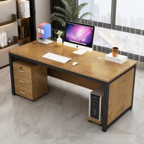 Boss desk simple modern fashion modern light luxury President desk desk desk office furniture commercial large board table