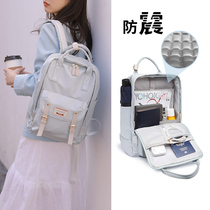 Laptop bag shoulder Womens 14-inch backpack portable ins Wind for Apple macbookpro13 3air Lenovo small new 15 6 simple Japanese series anti-fall shockproof beautiful Hua