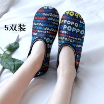 Printed 5 pairs autumn and winter plus velvet thickened adult female floor socks home warm mens socks non-slip adult shoes and socks