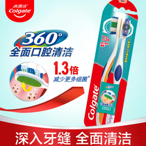 Colgate Toothbrush Soft Hair Home Pack Home Pack Adult Couple Soft Toothbrush Tongue Cleaner for Pregnant Women